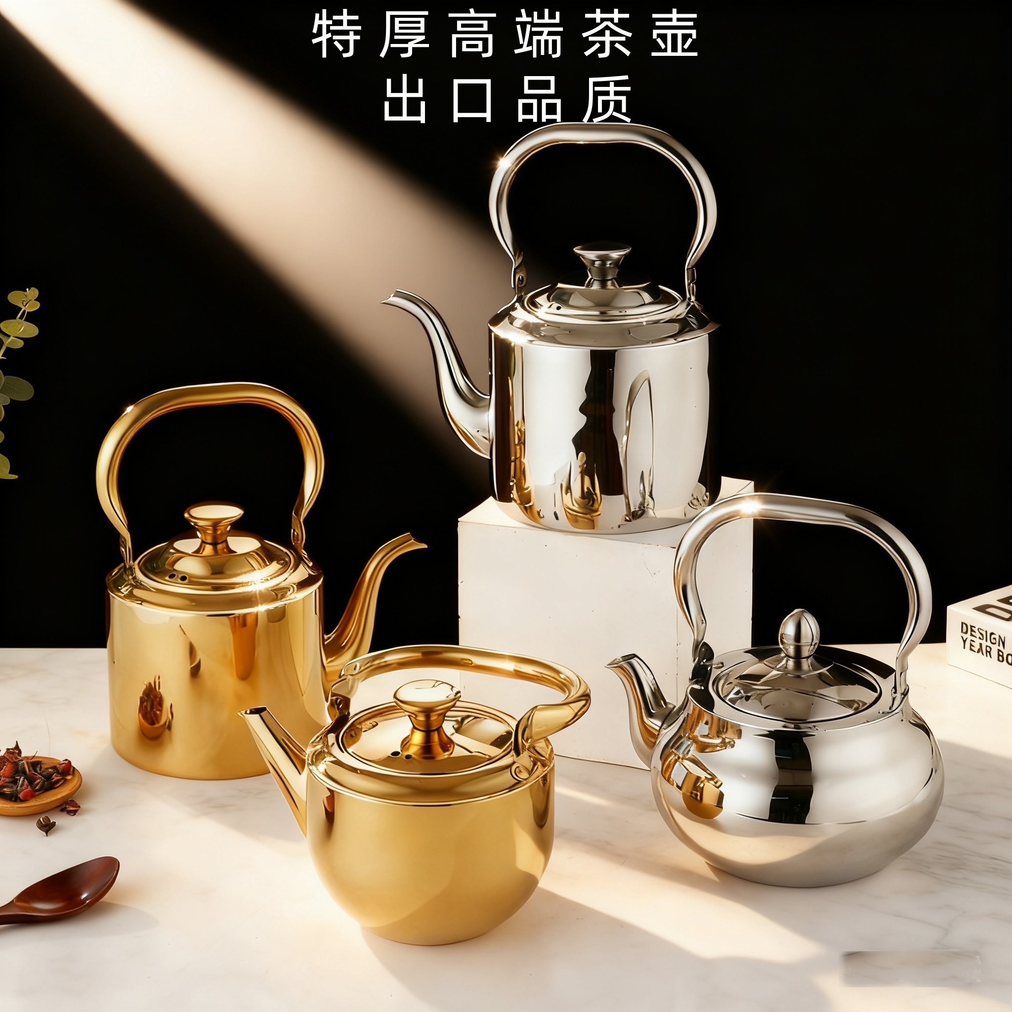 不锈钢烧水壶茶壶带盖大容量餐厅酒店商用泡茶壶电磁炉燃气通用,厨房/烹饪用具,烧水壶,淘宝优惠券,粉丝福利购,淘宝优惠卷