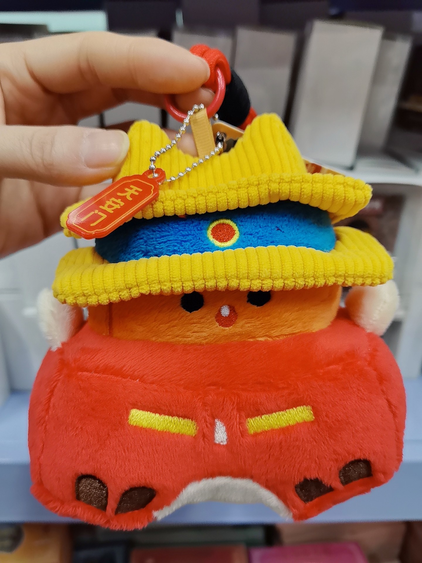 北京旅游景点卡通毛绒玩偶车包挂件旅游纪念品送朋友同学孩子老外
