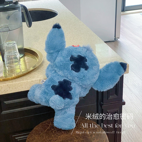 正版史迪奇骨架定制版