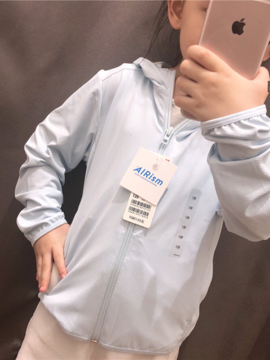 2024 남학생과 여학생을 위한 새로운 여름 의류 속건 의류 경량 후드 가디건 아동 자외선 차단 의류 UV 피부 의류 414249