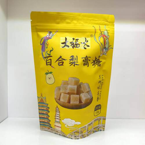 甘肃特产正宗兰州软糖