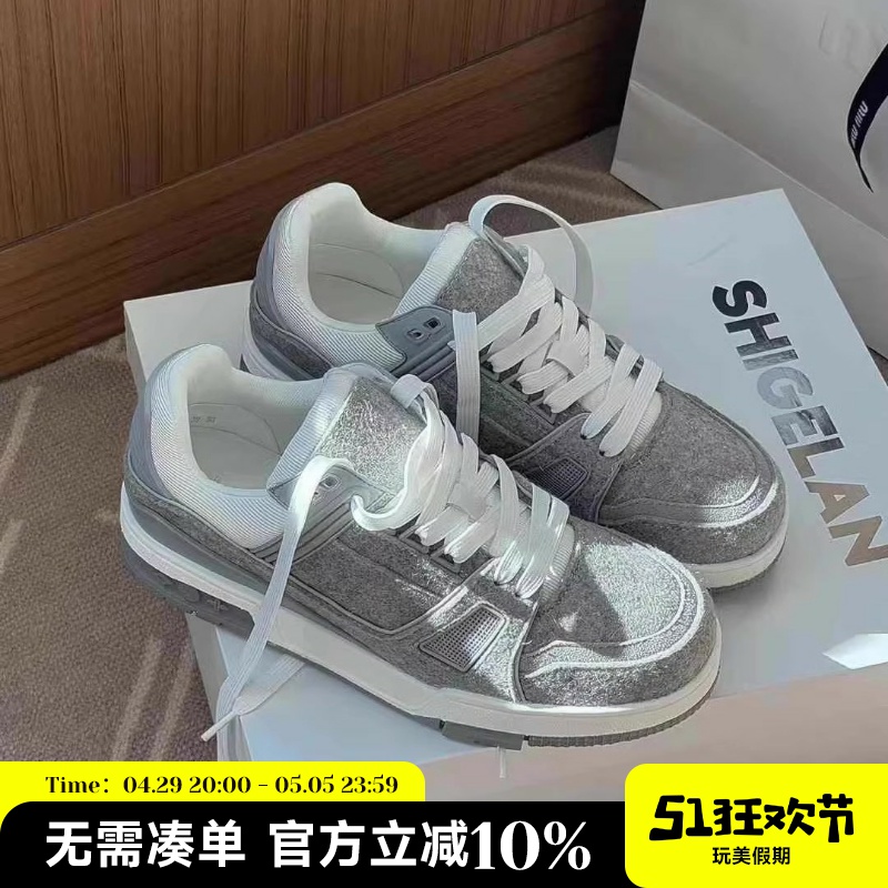 2025春季新款时尚增高休闲板鞋