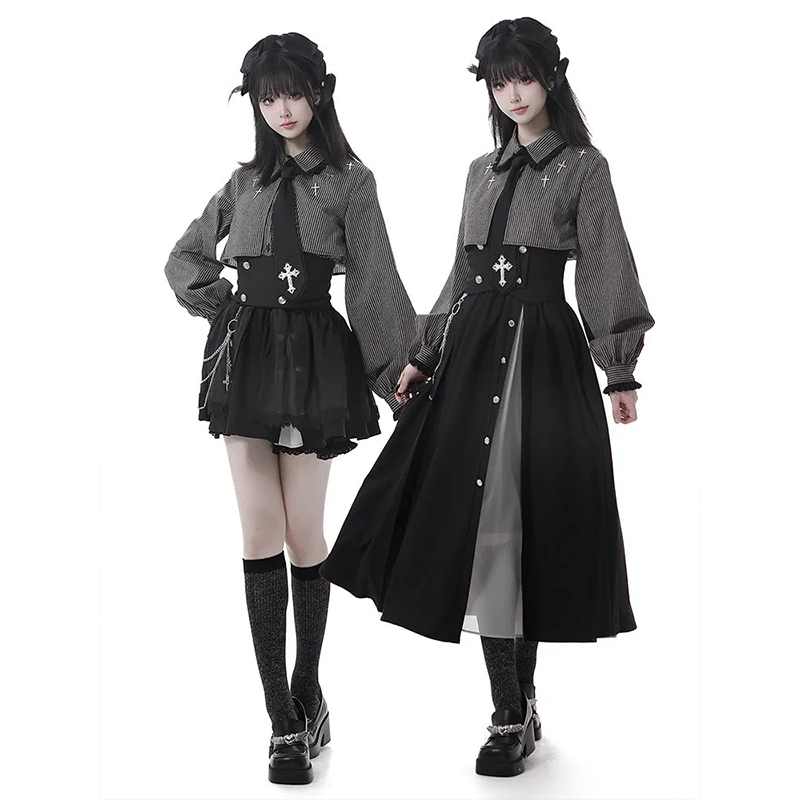 小众条纹衬衫上衣高腰半裙两件套