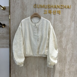 夹克上衣潮 韩系设计感暗花纹短外套女百搭小个子薄款 2026春季 新款