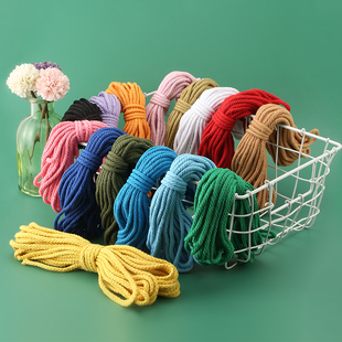 彩色棉绳4mm粗10米diy手工编织棉线绳