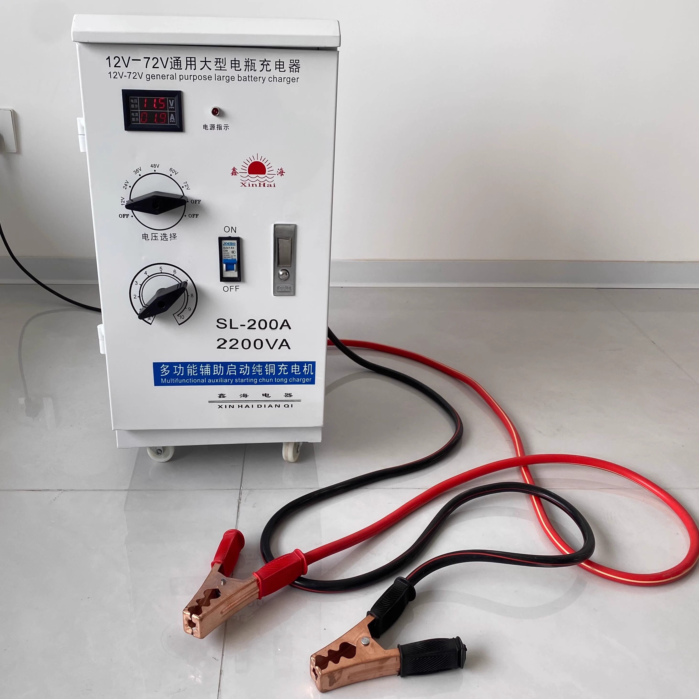 200A纯铜线12V24V启动充电机36V48V电动车60v观光车72v电瓶充电器