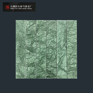 大理石马赛克大花绿广东销量过百家装背景墙地砖专用