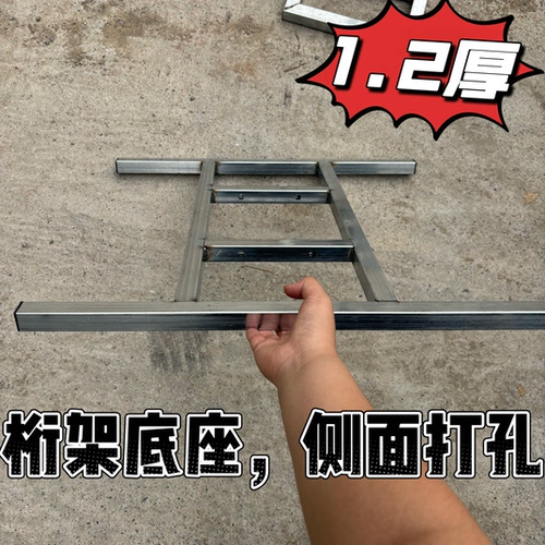 婚庆桁架底座防风加固底座背景架底座简易方管桁架底座防风固定