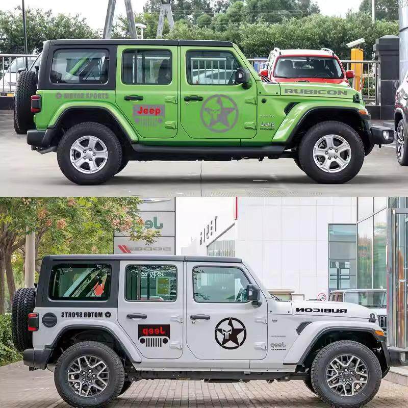 适用于吉普牧马人车贴拉花JEEP个性改装五星越野车身装饰贴纸贴画