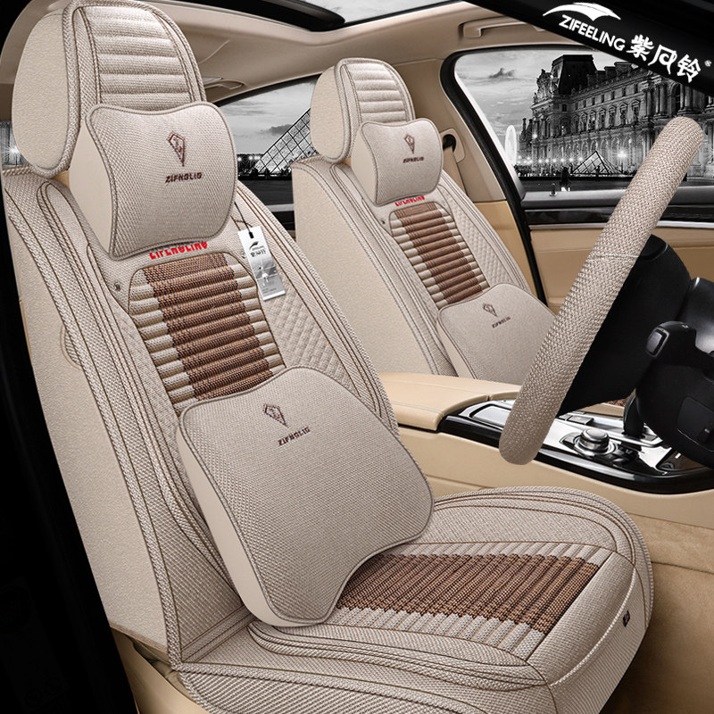 沃尔沃xc40xc60xc90专用汽车座套全包布艺坐垫四季通用座垫四季