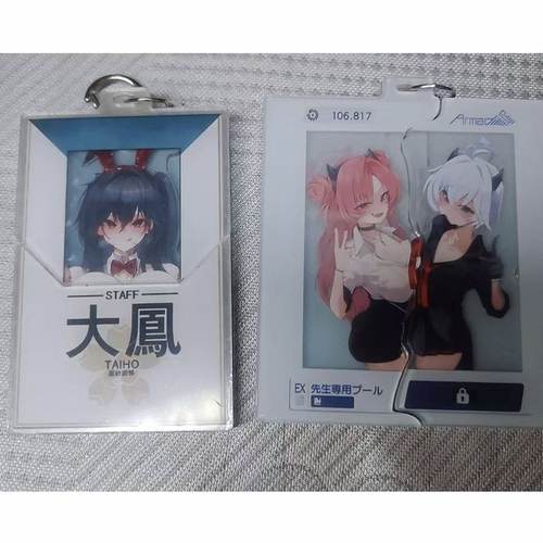 蔚蓝档案周边大凤绮罗罗绘里香