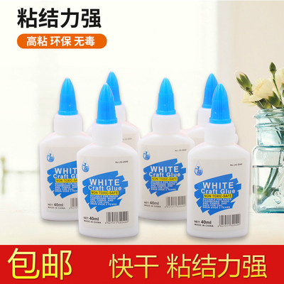 手工大桶装木工胶白乳胶水