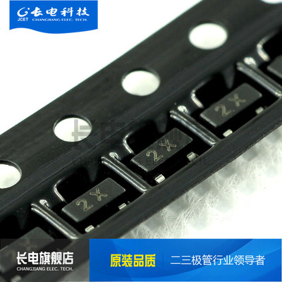原装长电 贴片 三极管 MMBT4401 2X SOT-23 CJ      晶体管