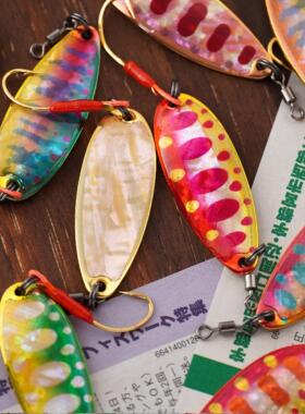 路亚假饵NAD路亚 MASAMI鲍鱼亮片美艳彩色纯铜单钩军鱼鳟鱼溪流