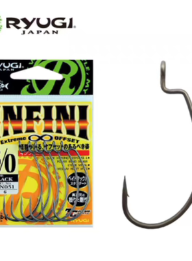日本原装进口Ryugi流義路亚钩管付曲柄软虫软饵鱼钩海钓HIN051