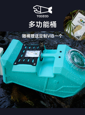 天宗鱼桶碧蓝色新款户外露营装水桶PE材质一体成型可装饮用水溪流