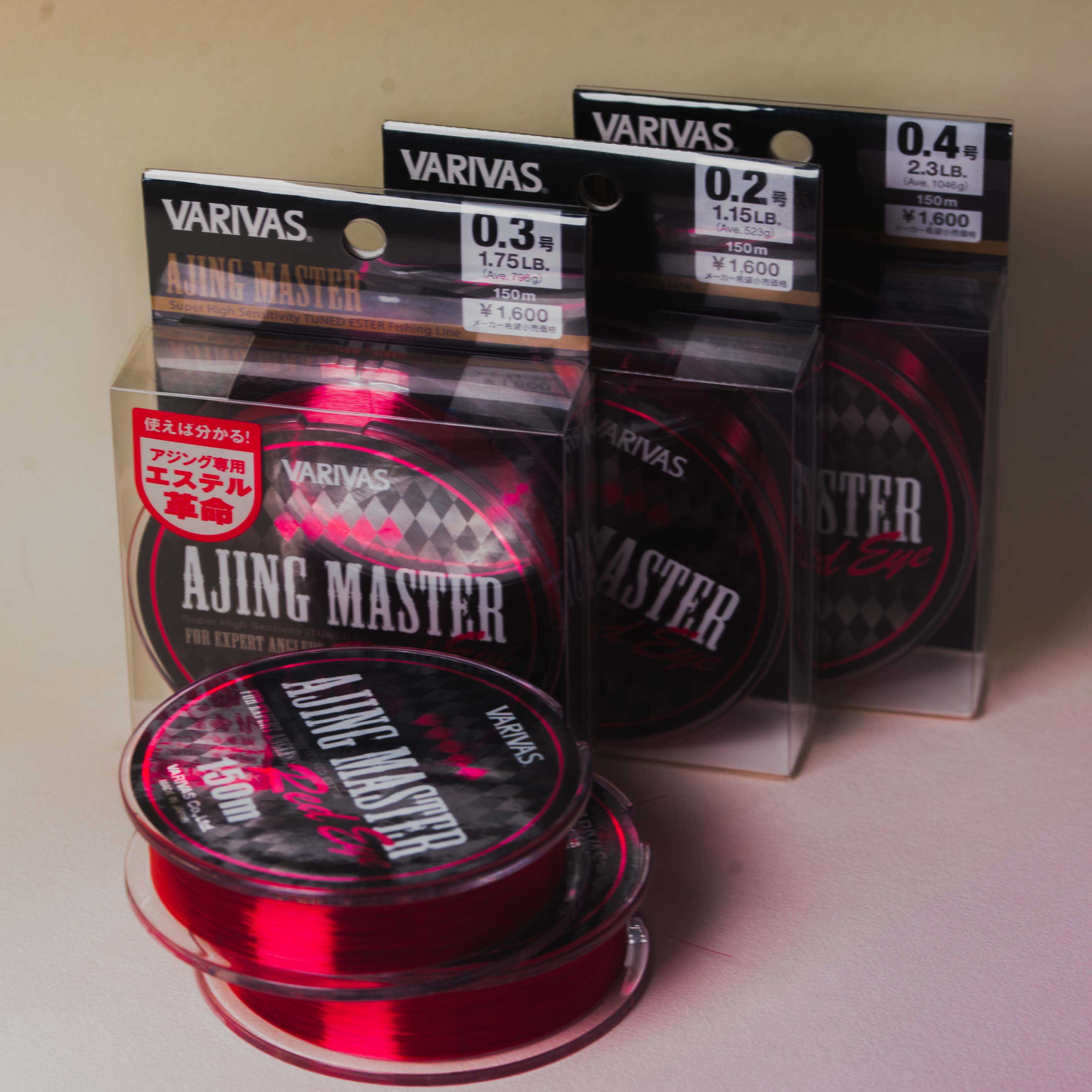 溪流主线日本耐磨瓦里瓦斯高结节