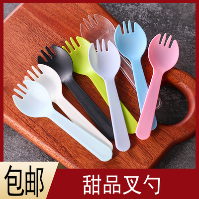 叉勺叉子小勺塑料水果捞蛋糕勺子