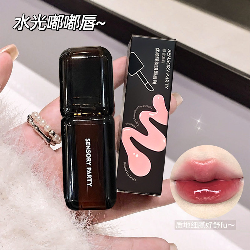 新款推荐优颜轻缀镜面唇釉水光滋润保湿持久显白不易沾杯不易掉色