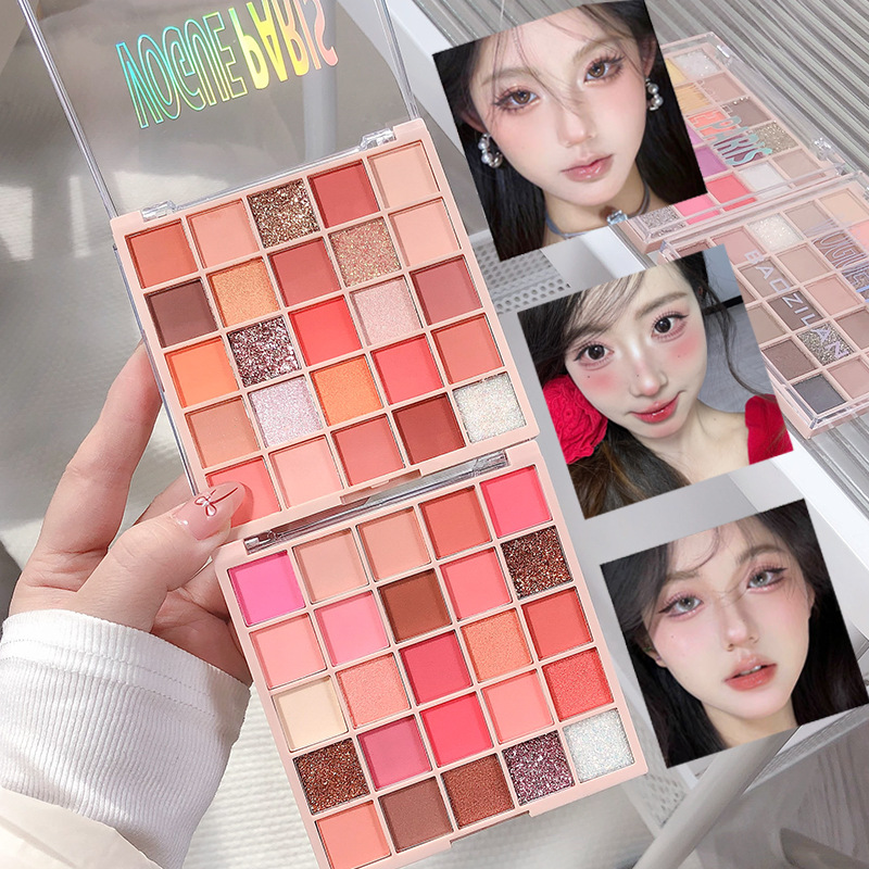 新款推荐新款25色眼影盘一盘多用大地色珠光哑光多色大盘彩妆