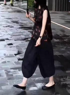 法国cherry kitty夏季新款复古印花无袖上衣休闲哈伦裤洋气女