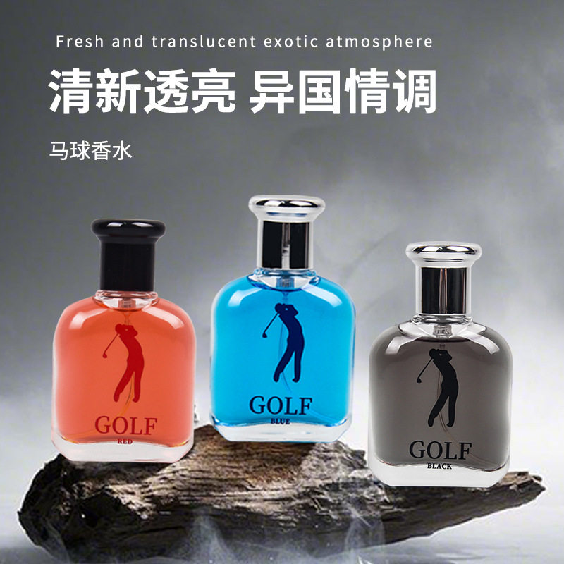 李佳琪推荐男士马球香水清新自然持久留香香氛香水男士30ml
