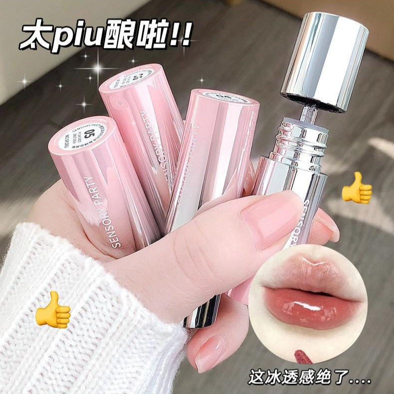 新款推荐闪闪丰盈镜面唇釉嘟嘟唇水光滋润不易掉色自然显白不沾