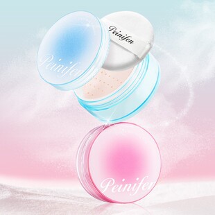 新款推荐佩妮芬微醺晨雾柔焦学生定妆散粉蜜粉女粉蓝柔焦3500