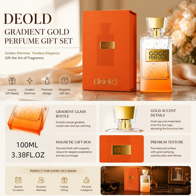 李佳琪推荐递欧 good perfume 橙盒香水 轻奢礼盒女士木质香香