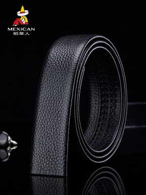 稻草人男头层牛皮商务