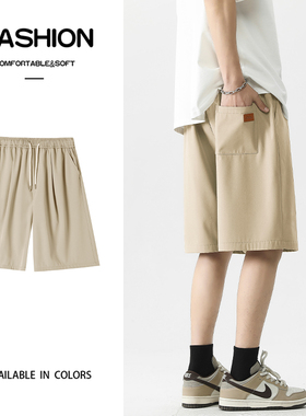 BDLS工作室文艺男女店港风情侣款速干垂休闲百搭舒适冰丝休闲短裤