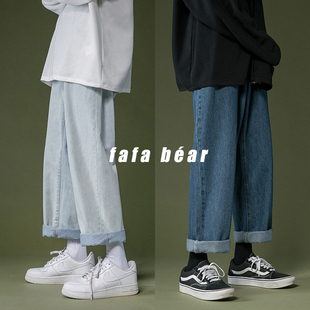 koreastudios店铺insstudios深色牛仔裤男直筒阔腿秋冬款休闲长裤