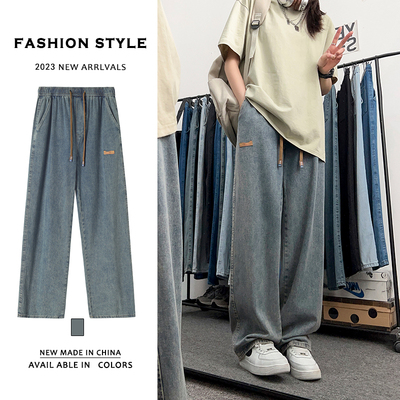 BDLS工作室文艺男女店港风情侣款免烫垂顺抗皱显高百搭牛仔裤男女