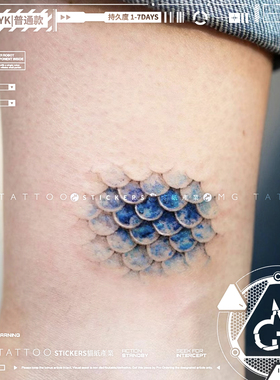 MG tattoo 美人鱼深海蓝色鳞片唯美少女浪漫网红脚踝鱼鳞纹身贴纸
