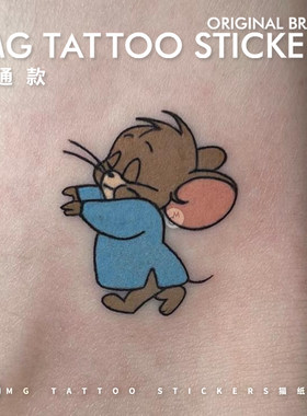 杰瑞可爱迷你图案趣味纹身贴