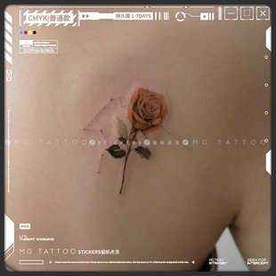 水瓶座橙色玫瑰浪漫高级感后背手腕脚踝星座防水纹身贴 tattoo