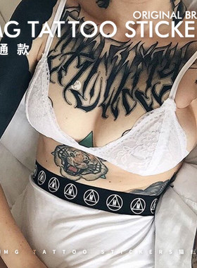 英文花体酷炫花胸大图防水纹身贴