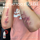 影视化拍摄道具创意趣味恶搞运动擦伤图案防水纹身贴纸 tattoo