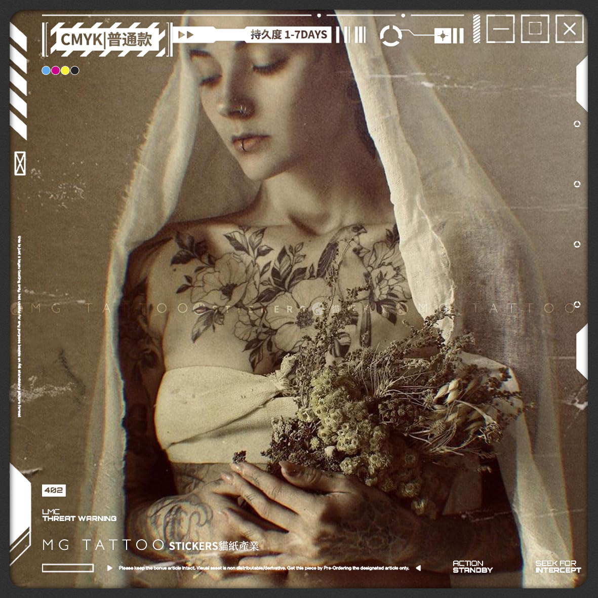 MG tattoo 唯美花胸大图植物花朵喜鹊北欧浪漫文艺胸前纹身贴纸女