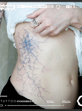MG tattoo 生命之川 蓝色渐变血管动脉腹部腿部男女小众纹身贴纸