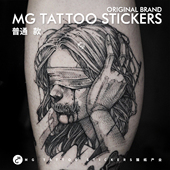 人生反思勿听勿看勿说欧美暗黑另类女郎黑灰花臂纹身贴 tattoo