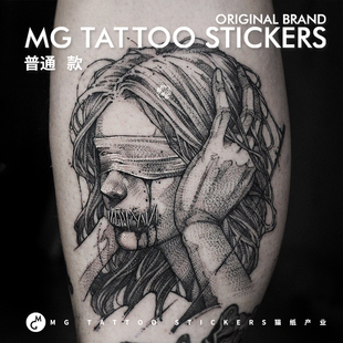 人生反思勿听勿看勿说欧美暗黑另类女郎黑灰花臂纹身贴 tattoo