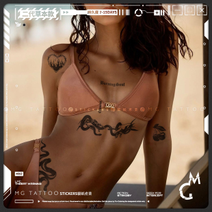 tattoo 暗黑系灵蛇胸口后腰草本款 二代草本 灵魂 纹身贴 燃烧