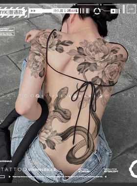 MG tattoo 暗黑系唯美高级花朵大图后背御姐度假网红防水蛇纹身贴