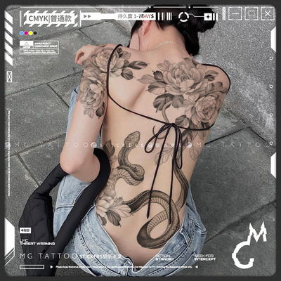 花朵大图后背御姐度假网红纹身贴