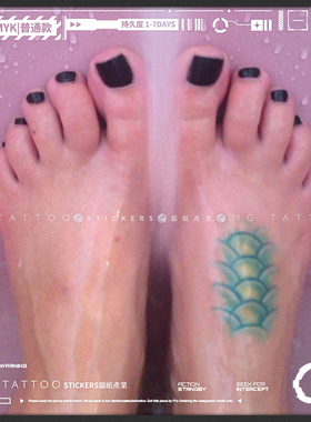 MG tattoo 绿色美人鱼鳞片浪漫脚踝腿部手臂个性遮盖纹身贴防水女