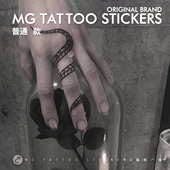 手绘暗黑哥特风简约缠绕蛇纹线条创意贴纸手指纹身贴女 tattoo