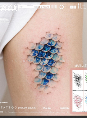 MG tattoo 海的女儿 精致人鱼美学蓝色钻石鳞片唯美浪漫海洋纹身