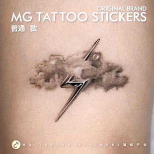 云朵闪电图案男女脚踝后背防水纹身贴纸 乌云暗黑系个性 tattoo