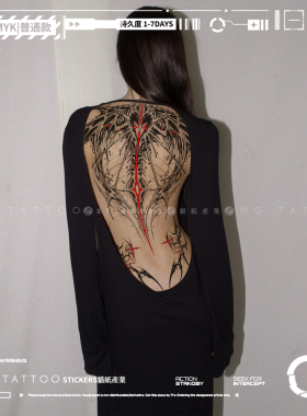 MG tattoo 暗黑系恶魔翅膀大面积满背男女防水辣妹个性纹身贴纸